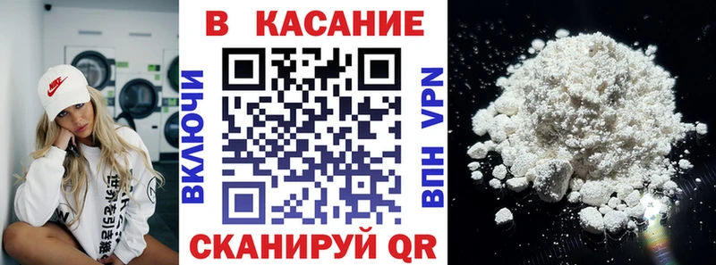 Где продают наркотики Очёр ГАШИШ  COCAIN  Мефедрон  Каннабис 