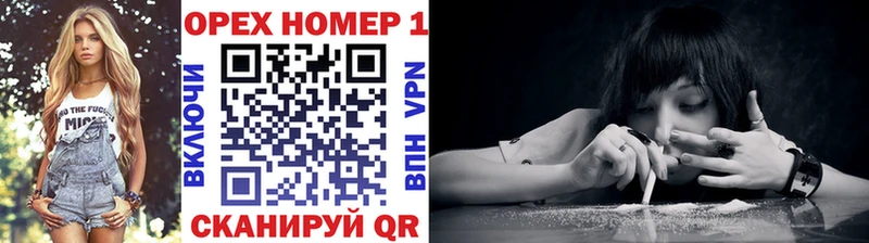 КОКАИН 98%  Очёр 