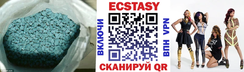 Ecstasy бентли  Очёр 
