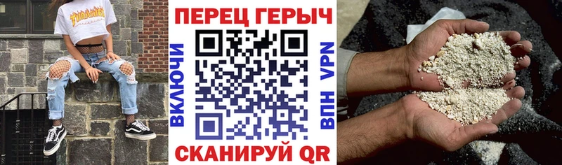 наркота  Очёр  Героин афганец 