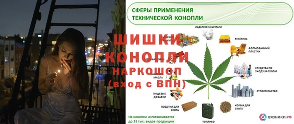 а пвп мука Белоозёрский