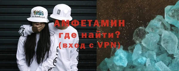 прущий лед Балабаново