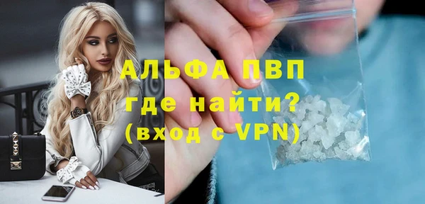 МДМА Баксан