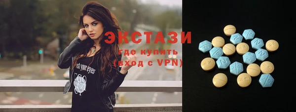 а пвп мука Белоозёрский