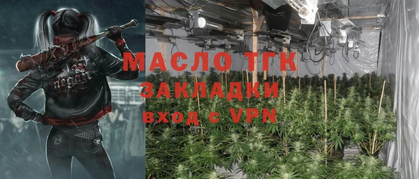 МДМА Баксан