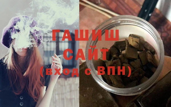 МДМА Баксан