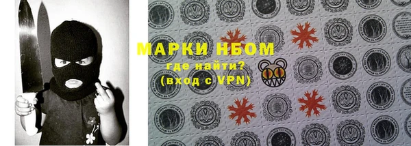 прущий лед Балабаново