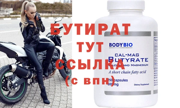 прущая мука Михайлов