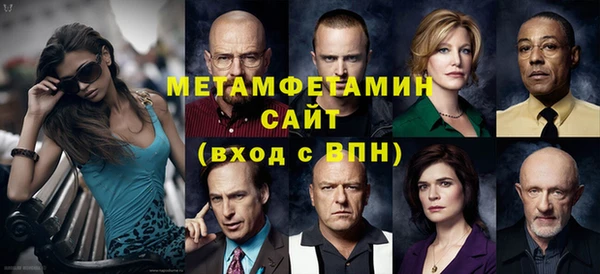 ECSTASY Белокуриха