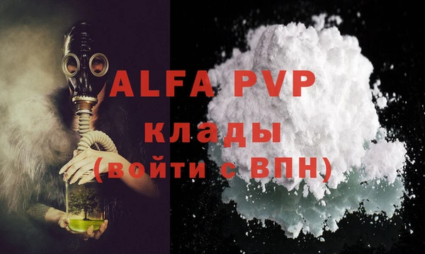 mdma Михайловка