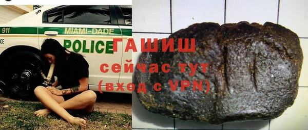 прущий лед Балабаново