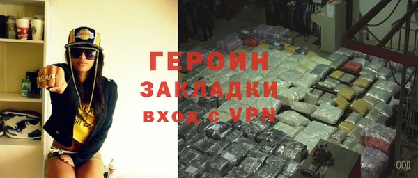 а пвп мука Белоозёрский