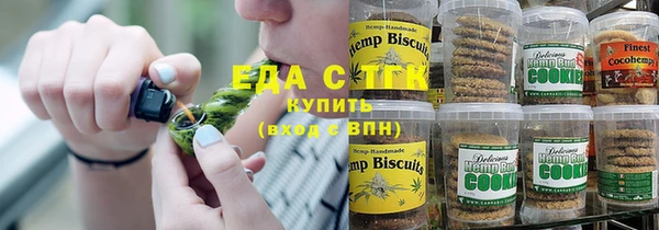 МДМА Баксан