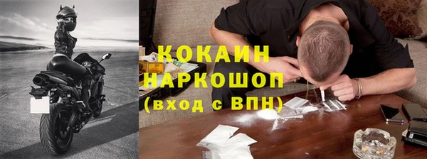 прущий лед Балабаново