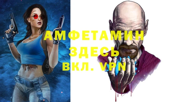 прущая мука Михайлов