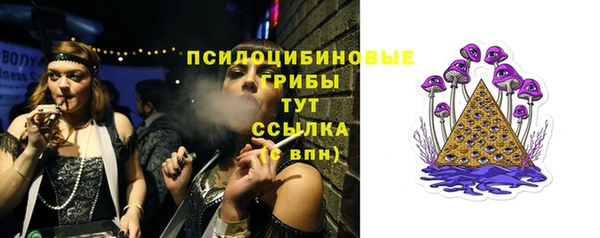 МДМА Баксан