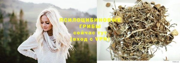 МДМА Баксан