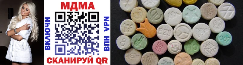 KRAKEN ссылка Очёр darknet официальный сайт магазин продажи MDMA кристаллы