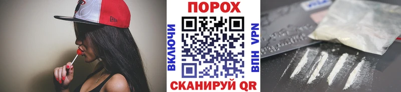 mega сайт  Очёр  Метамфетамин винт 