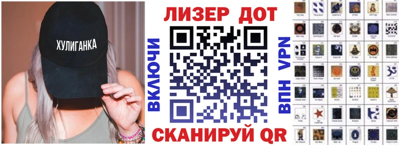 закладки  Очёр  Марки N-bome 1,8мг 