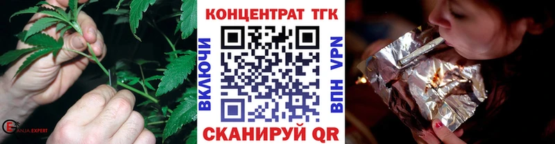 Дистиллят ТГК концентрат  OMG tor  Очёр  продажа наркотиков 